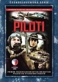 Another movie Pilotyi of the director Igor Bityukov.