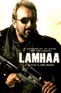 Another movie Lamhaa: The Untold Story of Kashmir of the director Rahul Dholakia.