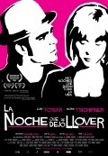 Another movie La noche que dejo de llover of the director Alfonso Zarauza.