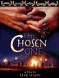 Another movie The Chosen One of the director Phillip Christon.