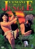 Another movie Jungle Boy of the director Allan A. Goldstein.