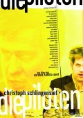 Another movie Christoph Schlingensief - Die Piloten of the director Cordula Kablitz-Post.