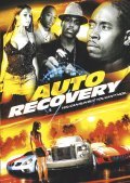 Another movie Auto Recovery of the director Ernest Johnson.