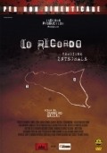 Another movie Io ricordo of the director Ruggero Gabbai.