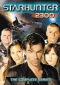 Another movie Starhunter  (serial 2003-2004) of the director Mayk Kokker.