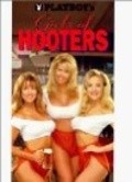 Another movie Playboy: Girls of Hooters of the director Norry Niven.