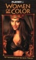 Another movie Playboy: Women of Color of the director Vicangelo Bulluck.