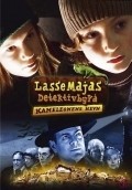 Another movie LasseMajas detektivbyra - Kameleontens hamnd of the director Henrik Georgsson.