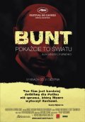 Another movie Bunt. Delo Litvinenko of the director Andrei Nekrasov.