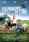 Another movie Les pieds dans le vide of the director Mariloup Wolfe.