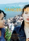 Another movie Tangerine of the director Irene von Alberti.