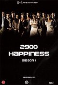 Another movie 2900 Happiness  (serial 2007-2009) of the director Kari Vido.