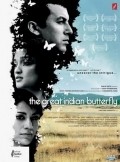Another movie The Great Indian Butterfly of the director Sarthak Dasgupta.