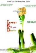 Another movie Love, Sex & Drugs of the director Sridhar Ranganath.