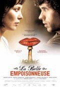 Another movie La belle empoisonneuse of the director Richard Jutras.