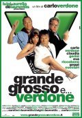 Another movie Grande, grosso e Verdone of the director Carlo Verdone.