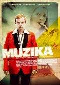 Another movie Muzika of the director Juraj Nvota.