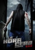 Another movie La hora cero of the director Diego Velazco.