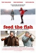 Another movie Feed the Fish of the director Michael Matzdorff.