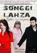Another movie Sunggi Lahza of the director Akbar Bekturdyiev.