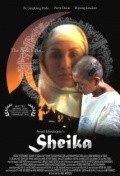 Another movie Sheika of the director Arnel Mardoquio.