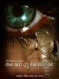 Another movie The Girl in the Mirror of the director Kyle Woodiel.