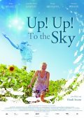 Another movie Up! Up! To the Sky of the director Hardi Sturm.