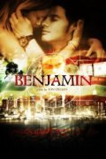 Another movie Benjamin of the director Djon Osman.