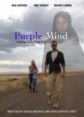 Another movie Purple Mind of the director Eric Stacey.