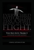 Another movie The Red Kite Project of the director Kerry Brown.