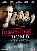 Another movie Oskyldigt domd of the director Richard Holm.