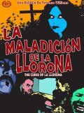 Another movie Curse of La Llorona of the director Terrence Williams.