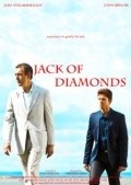 Another movie Jack of Diamonds of the director Herve Renoh.