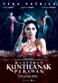 Another movie Rintihan kuntilanak perawan of the director Yoyok Dumprink.