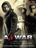 Another movie Anwar: Amal Neerad of the director Amal Neerad.