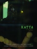 Another movie Katya of the director Mako Kamitsuna.