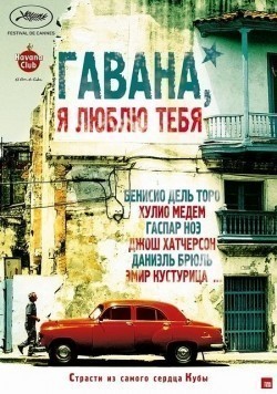 Another movie 7 días en La Habana of the director Benicio Del Toro.