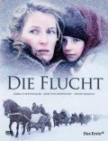 Another movie Die Flucht of the director Kai Wessel.