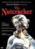 Another movie Maurice Bejart's Nutcracker of the director Ross MakGibbon.