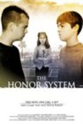 Another movie The Honor System of the director Jeff Morris.