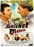 Another movie Memleket meselesi of the director Iza Yildiz.