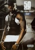 Another movie 50 Cent: The New Breed of the director Damon Johnson.