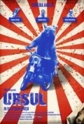 Another movie Ursul of the director Dan Chisu.