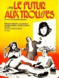 Another movie Le futur aux trousses of the director Dolores Grassian.