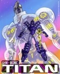 Another movie Sym-Bionic Titan of the director Gennadiy Tartakovskiy.