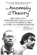 Another movie An Anomaly of the Theory of the director Jeremy Profe.