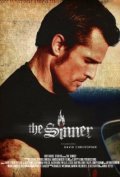 Another movie The Sinner of the director Charles Wiedman.