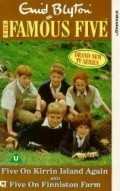 Another movie Famous Five  (serial 1978-1979) of the director Peter Duffell.