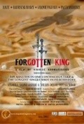 Another movie The Forgotten King of the director Nikolay Homasuridze.