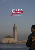 Another movie Casa of the director Ali Benkirane.